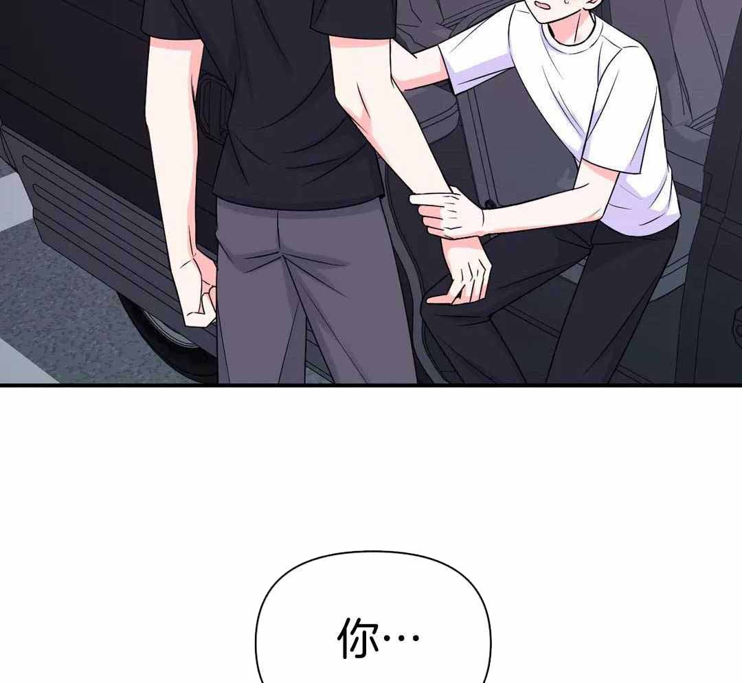 《体验现场(I+II季)》漫画最新章节第164话免费下拉式在线观看章节第【24】张图片