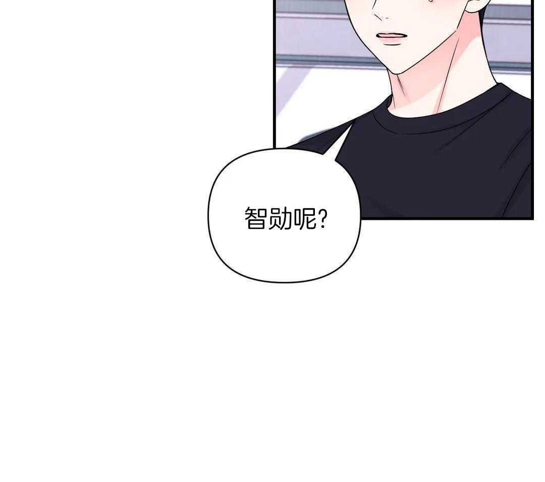 《体验现场(I+II季)》漫画最新章节第156话免费下拉式在线观看章节第【63】张图片