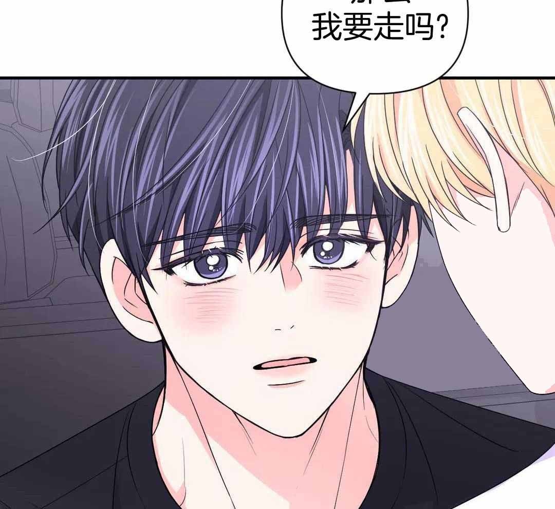 《体验现场(I+II季)》漫画最新章节第165话免费下拉式在线观看章节第【27】张图片