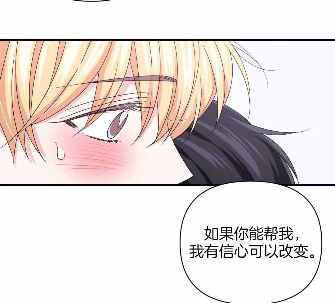 《体验现场(I+II季)》漫画最新章节第161话免费下拉式在线观看章节第【5】张图片