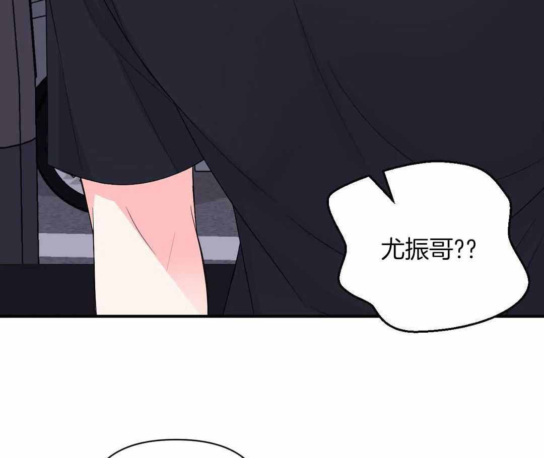 《体验现场(I+II季)》漫画最新章节第163话免费下拉式在线观看章节第【31】张图片