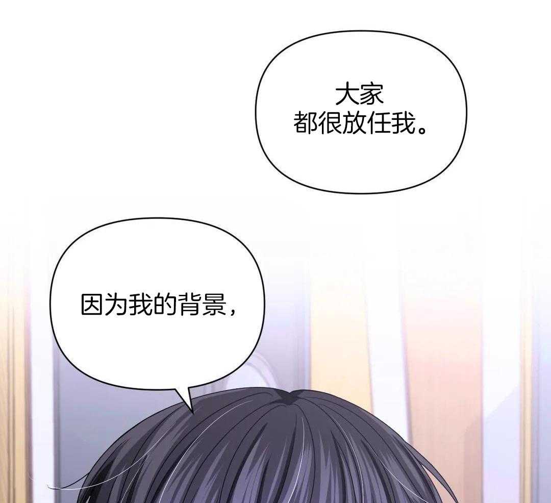 《体验现场(I+II季)》漫画最新章节第160话免费下拉式在线观看章节第【8】张图片