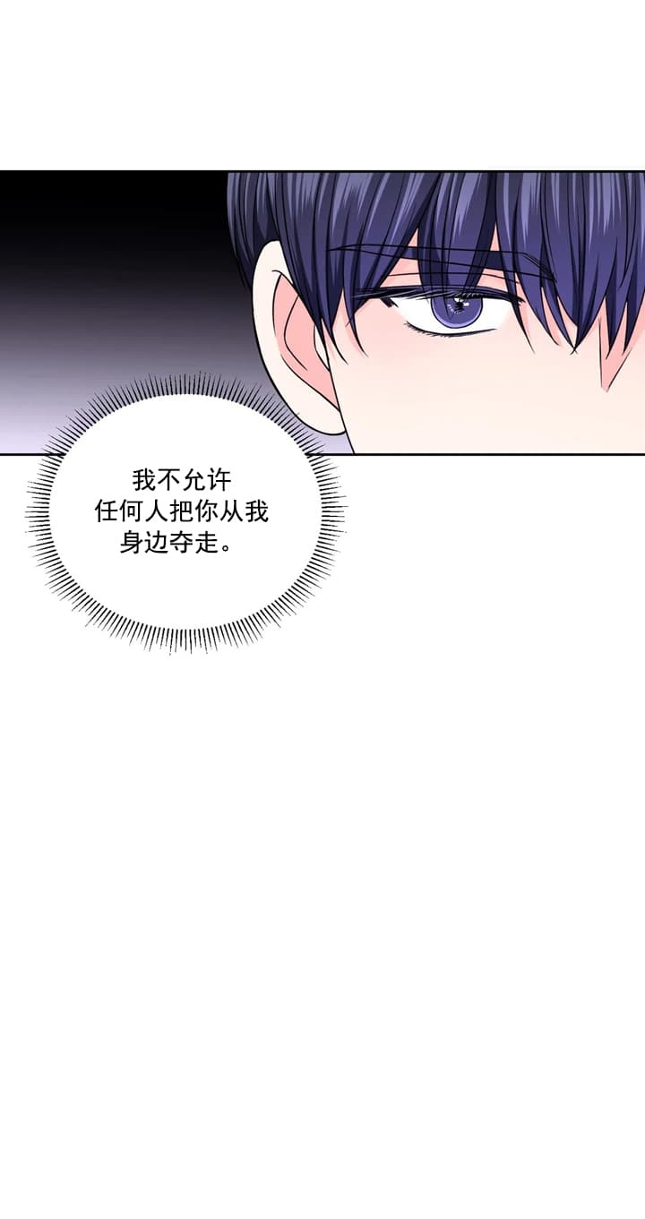 《体验现场(I+II季)》漫画最新章节第106话免费下拉式在线观看章节第【10】张图片