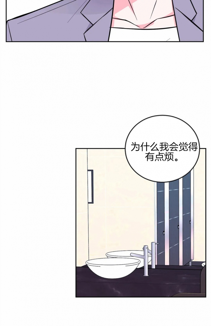 《体验现场(I+II季)》漫画最新章节第56话免费下拉式在线观看章节第【11】张图片