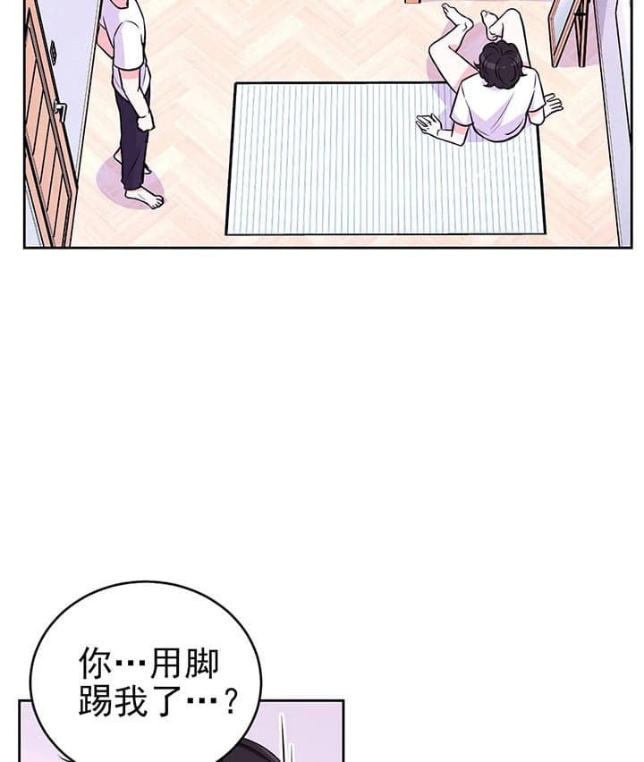 《体验现场(I+II季)》漫画最新章节第31话免费下拉式在线观看章节第【11】张图片