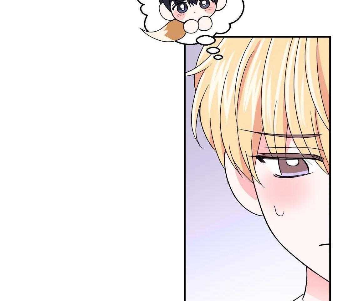 《体验现场(I+II季)》漫画最新章节第165话免费下拉式在线观看章节第【30】张图片