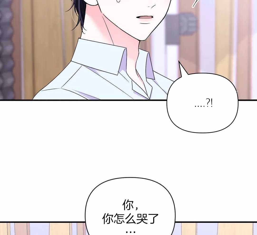 《体验现场(I+II季)》漫画最新章节第160话免费下拉式在线观看章节第【27】张图片