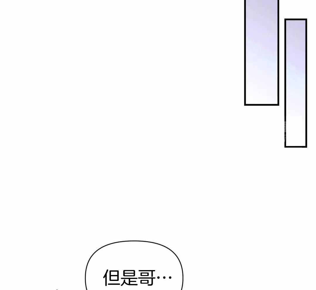 《体验现场(I+II季)》漫画最新章节第165话免费下拉式在线观看章节第【23】张图片
