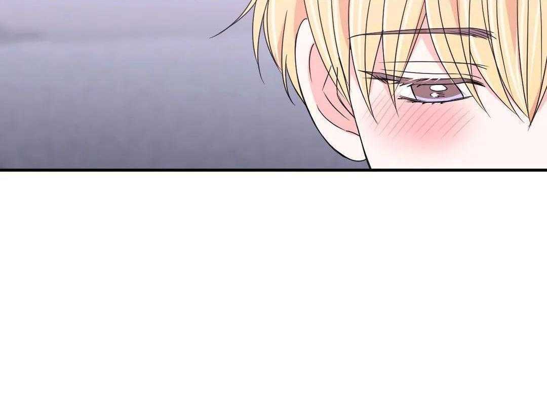 《体验现场(I+II季)》漫画最新章节第165话免费下拉式在线观看章节第【43】张图片