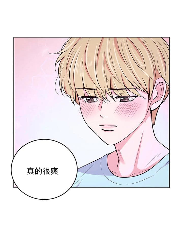 《体验现场(I+II季)》漫画最新章节第34话免费下拉式在线观看章节第【7】张图片