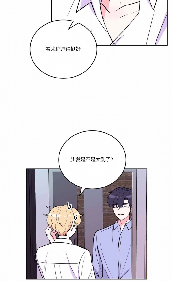 《体验现场(I+II季)》漫画最新章节第59话免费下拉式在线观看章节第【5】张图片