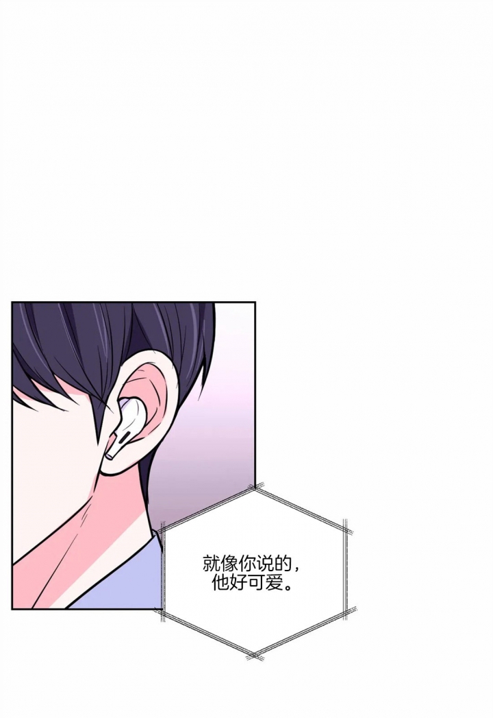 《体验现场(I+II季)》漫画最新章节第59话免费下拉式在线观看章节第【8】张图片