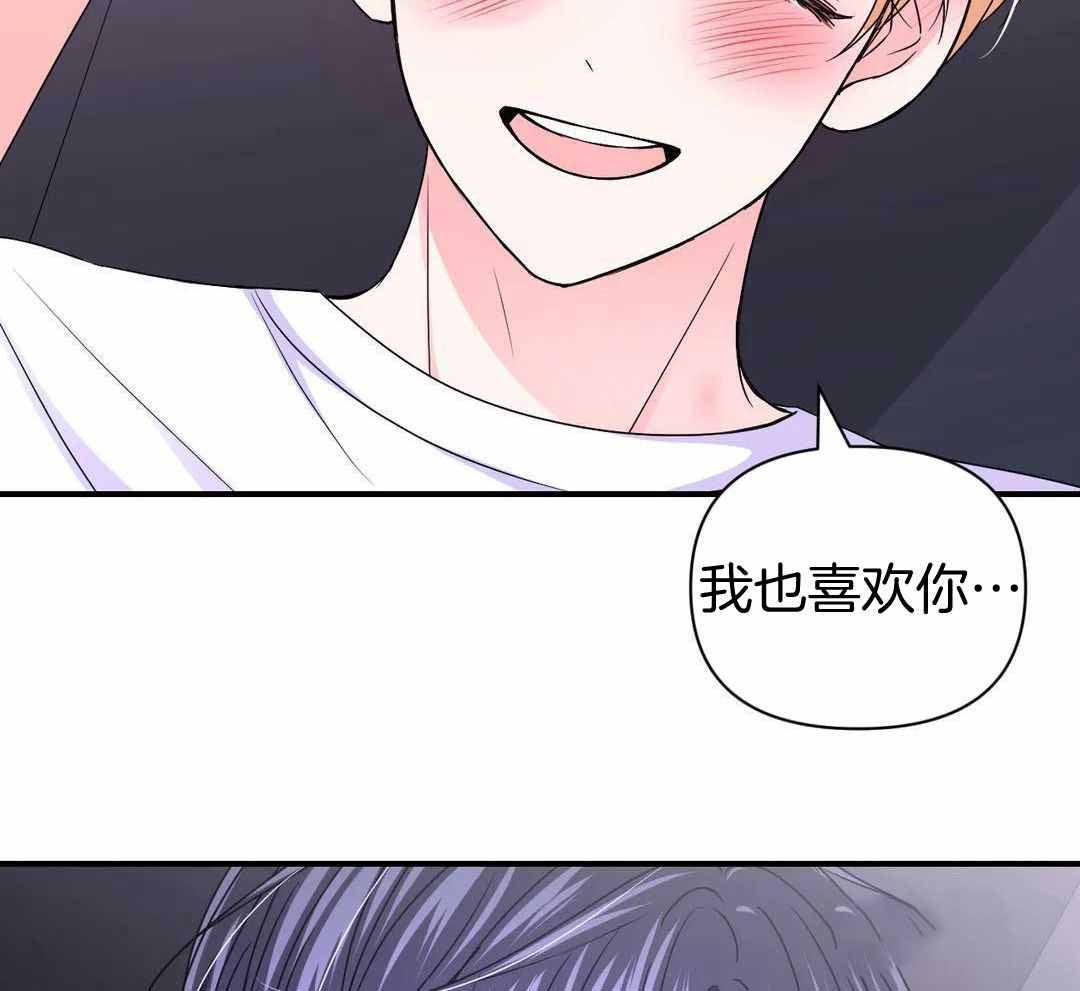 《体验现场(I+II季)》漫画最新章节第165话免费下拉式在线观看章节第【12】张图片