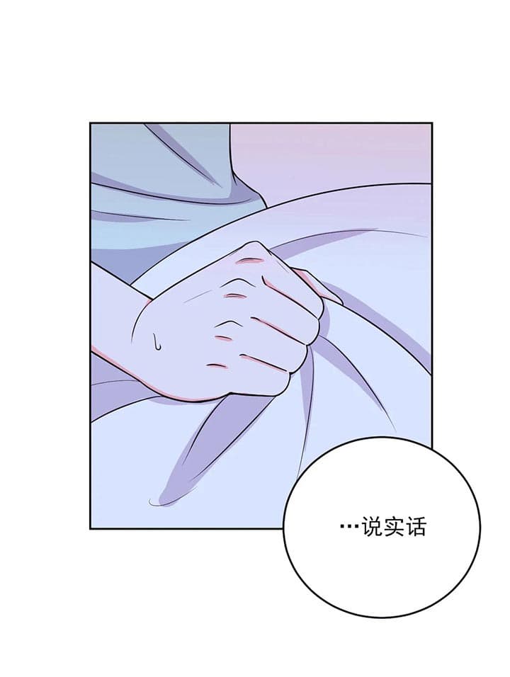 《体验现场(I+II季)》漫画最新章节第34话免费下拉式在线观看章节第【6】张图片