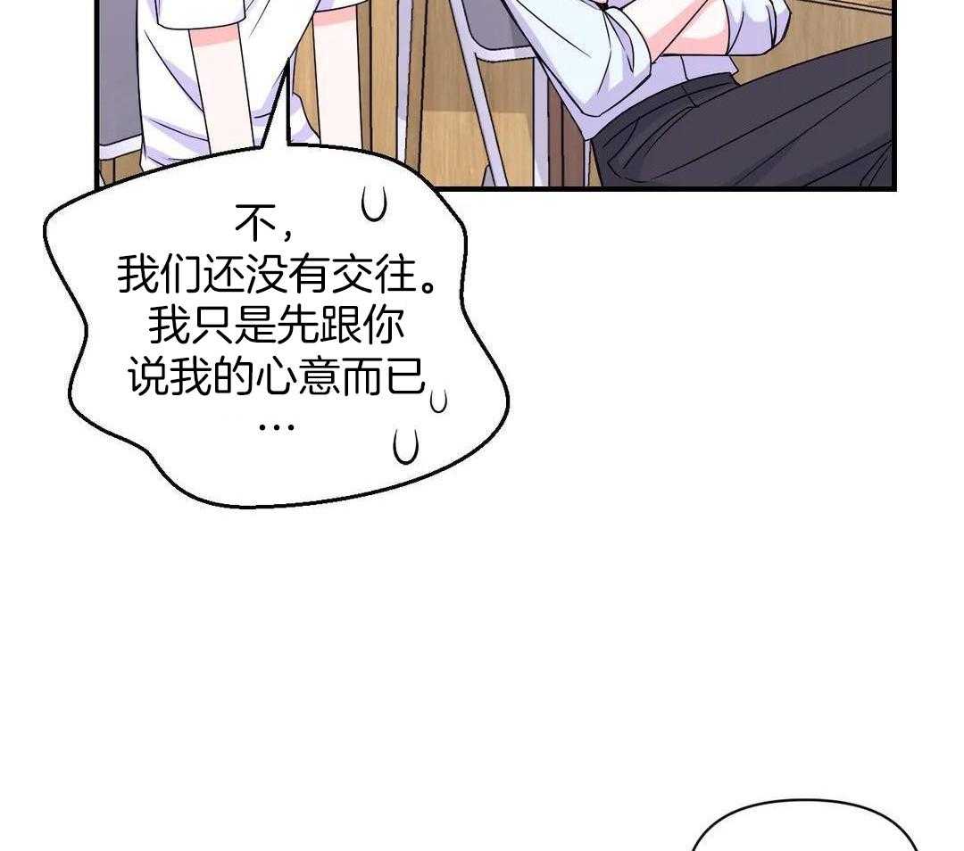 《体验现场(I+II季)》漫画最新章节第162话免费下拉式在线观看章节第【3】张图片