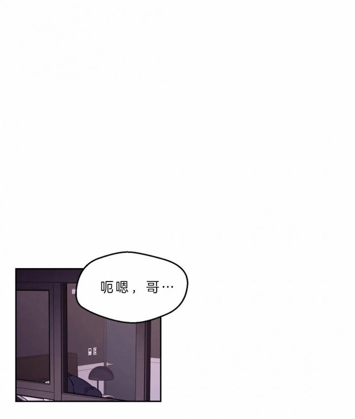 《体验现场(I+II季)》漫画最新章节第50话免费下拉式在线观看章节第【1】张图片