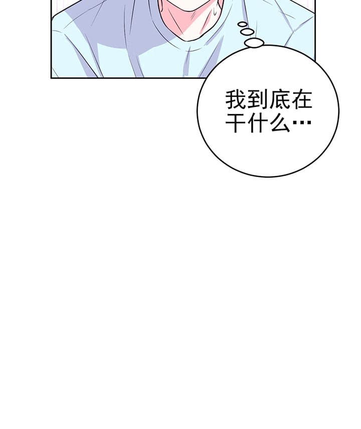 《体验现场(I+II季)》漫画最新章节第32话免费下拉式在线观看章节第【19】张图片