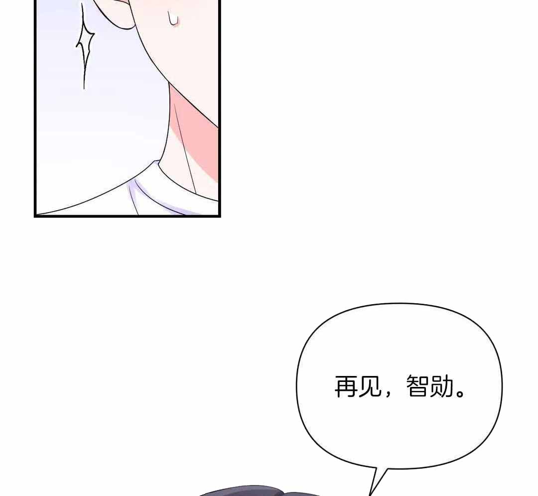 《体验现场(I+II季)》漫画最新章节第163话免费下拉式在线观看章节第【10】张图片