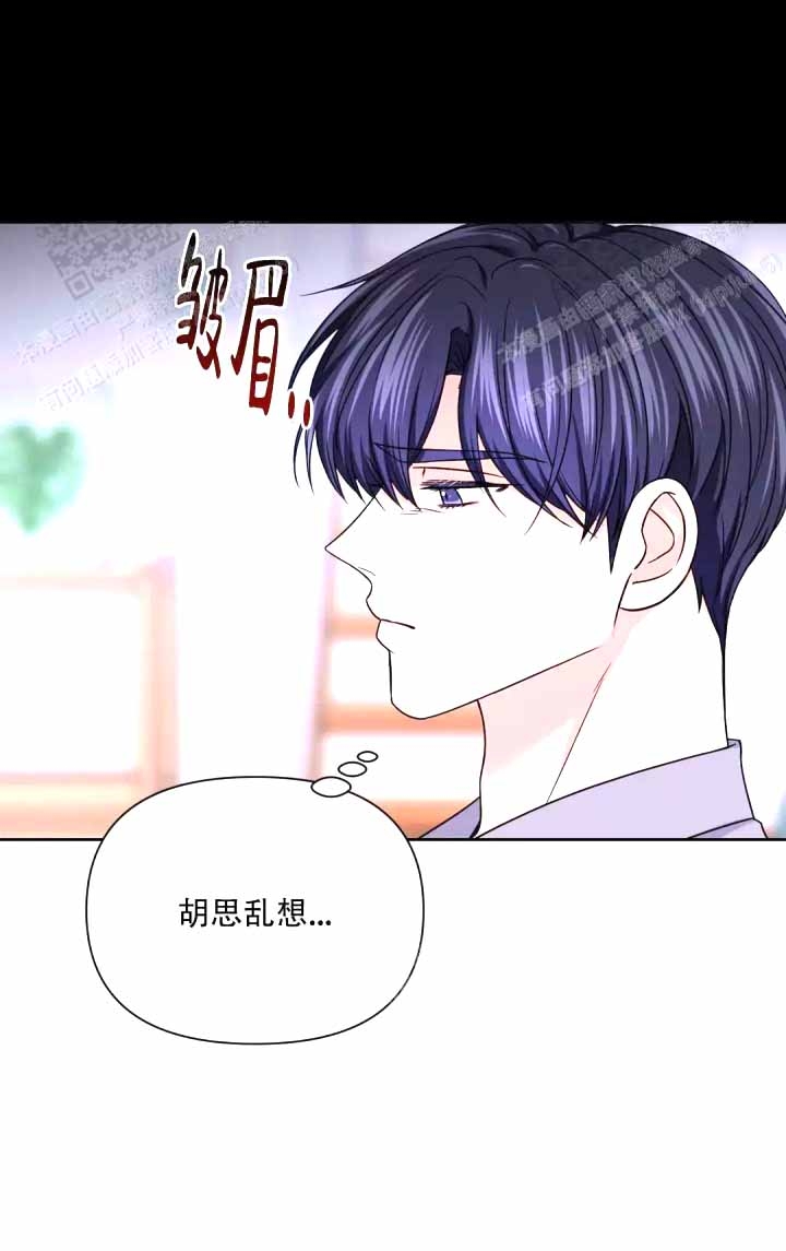 《体验现场(I+II季)》漫画最新章节第116话免费下拉式在线观看章节第【10】张图片