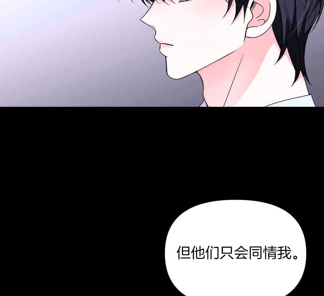 《体验现场(I+II季)》漫画最新章节第160话免费下拉式在线观看章节第【21】张图片