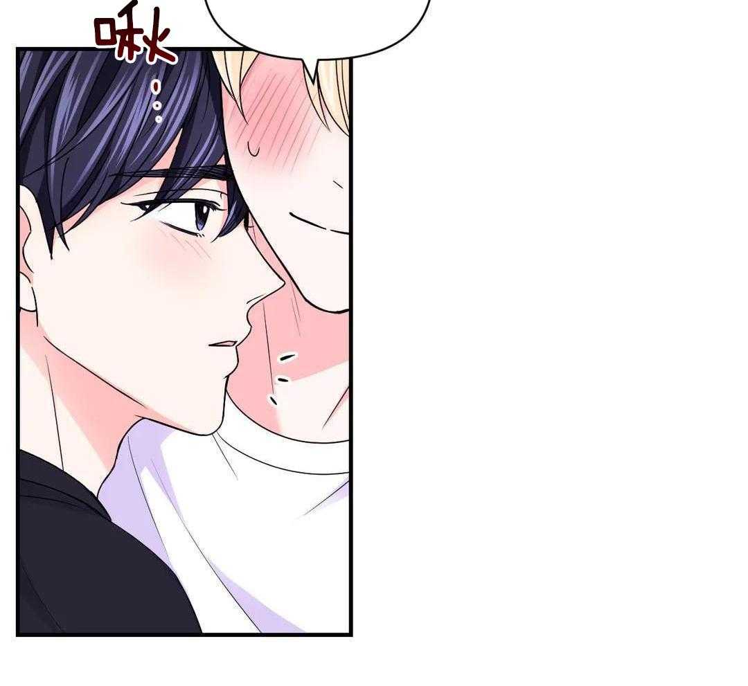 《体验现场(I+II季)》漫画最新章节第165话免费下拉式在线观看章节第【24】张图片