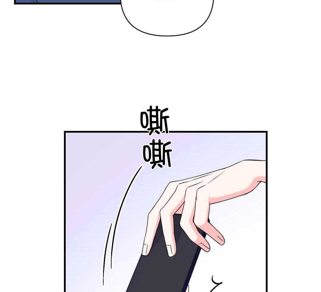 《体验现场(I+II季)》漫画最新章节第157话免费下拉式在线观看章节第【15】张图片