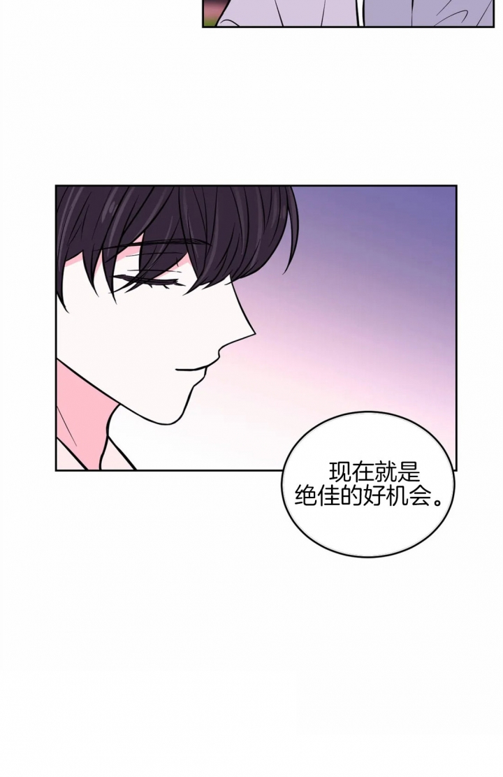 《体验现场(I+II季)》漫画最新章节第56话免费下拉式在线观看章节第【22】张图片