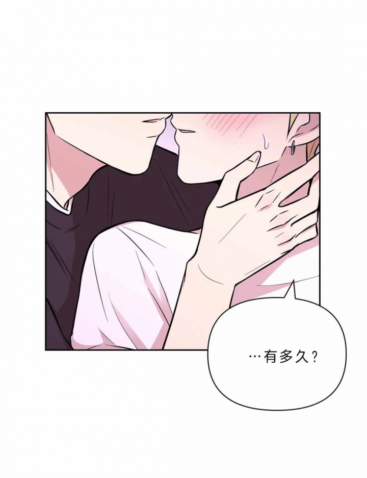 《体验现场(I+II季)》漫画最新章节第66话免费下拉式在线观看章节第【1】张图片