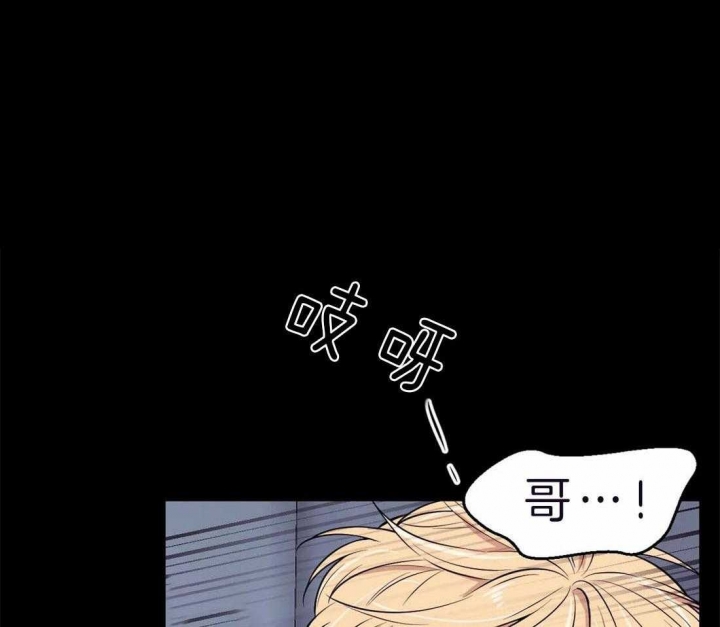 《体验现场(I+II季)》漫画最新章节第68话免费下拉式在线观看章节第【22】张图片