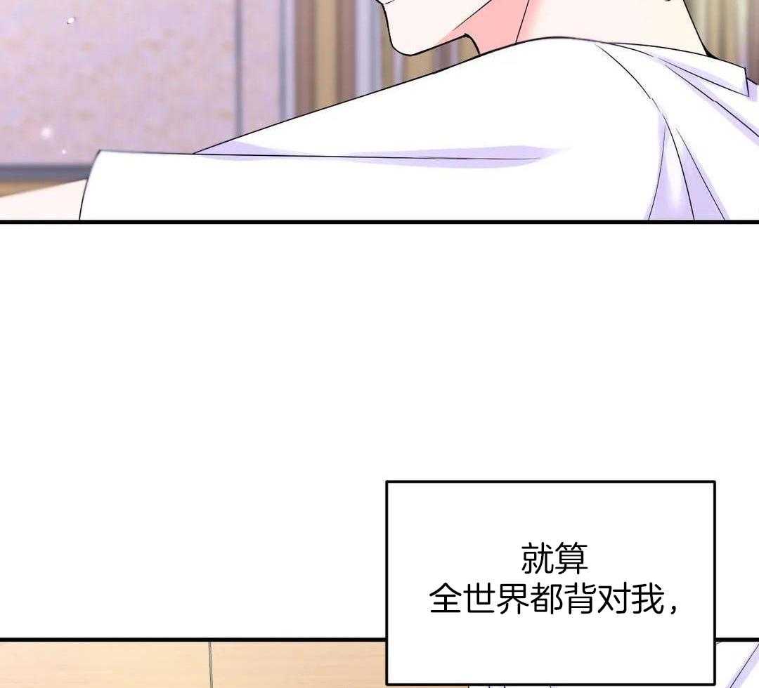 《体验现场(I+II季)》漫画最新章节第158话免费下拉式在线观看章节第【17】张图片