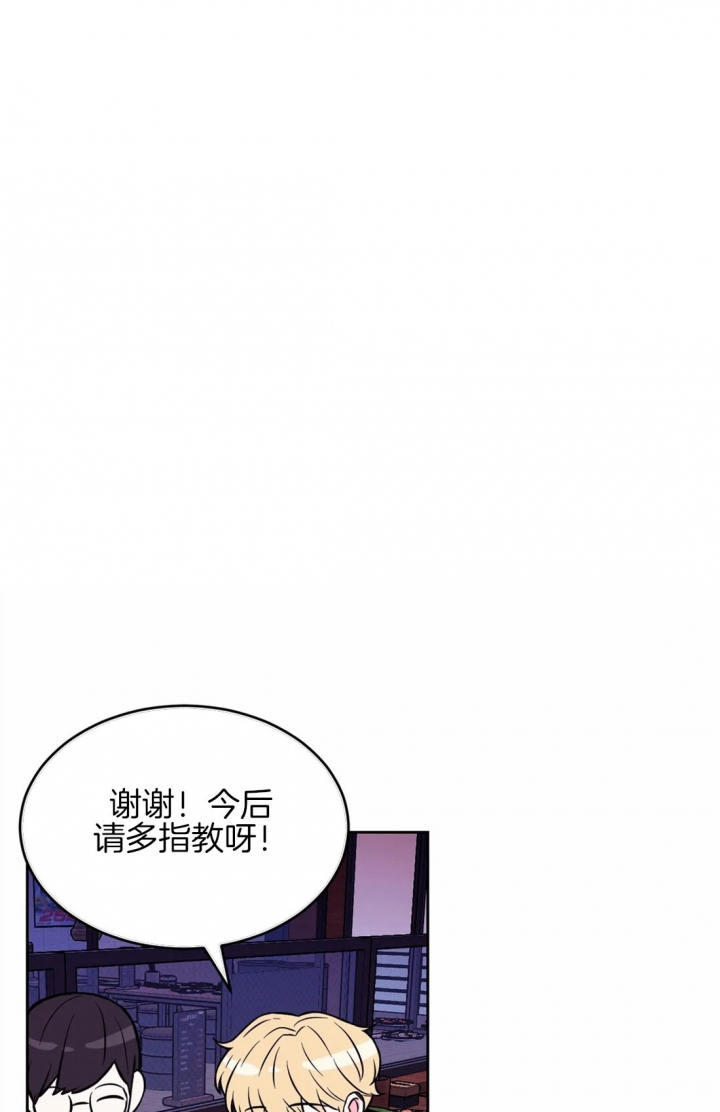 《体验现场(I+II季)》漫画最新章节第56话免费下拉式在线观看章节第【15】张图片