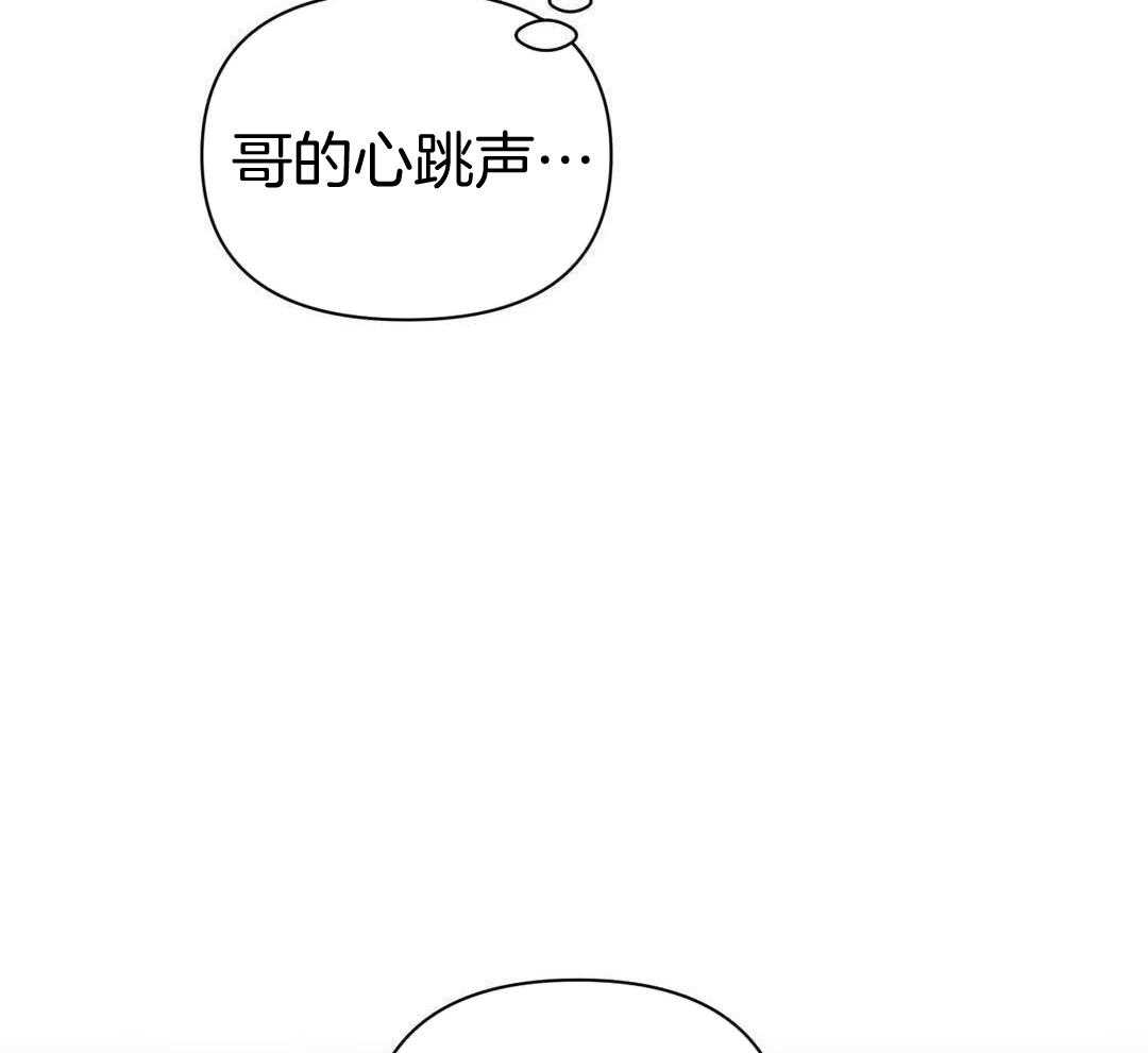 《体验现场(I+II季)》漫画最新章节第165话免费下拉式在线观看章节第【20】张图片