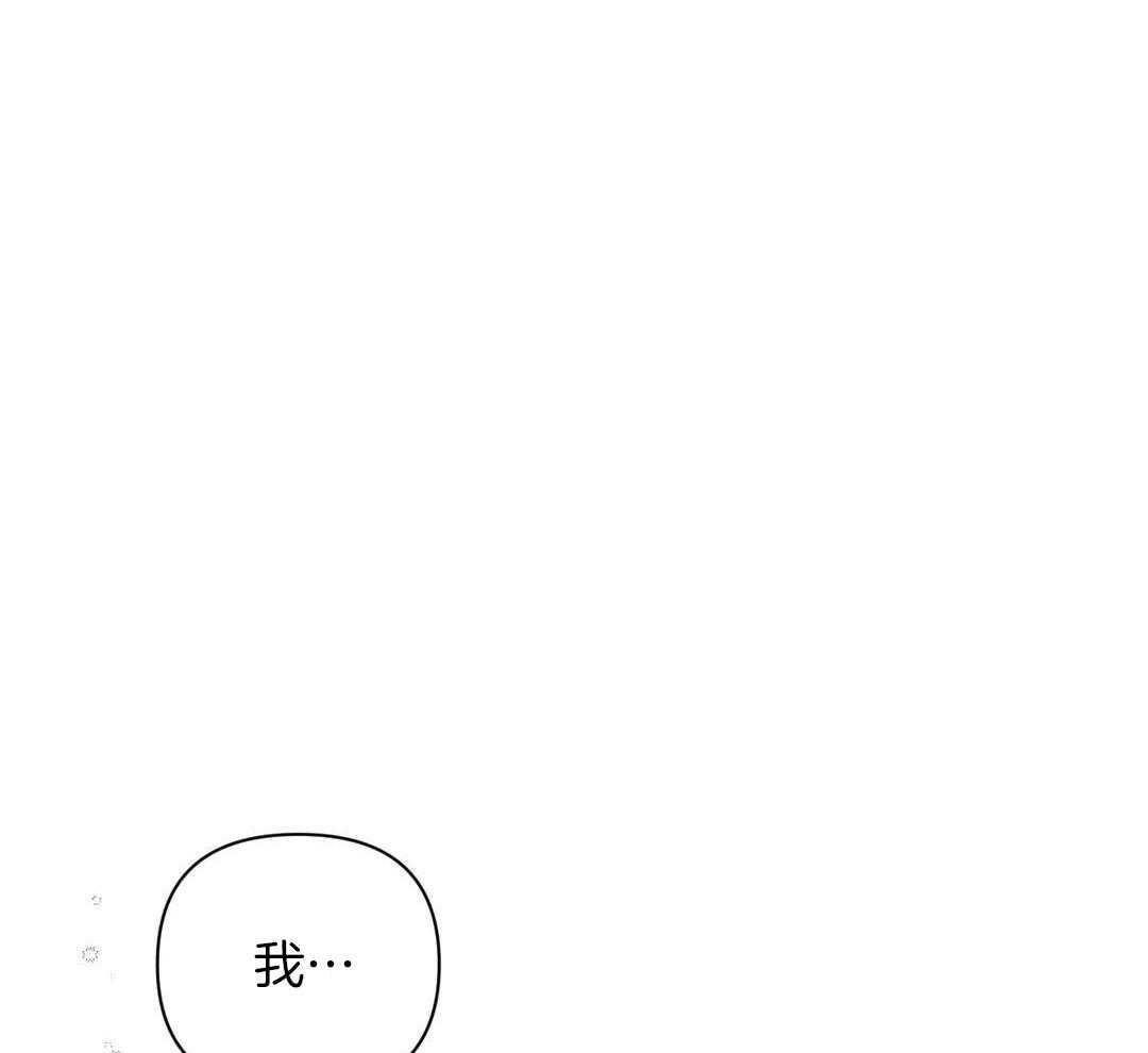 《体验现场(I+II季)》漫画最新章节第158话免费下拉式在线观看章节第【28】张图片