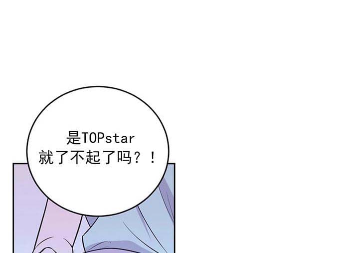 《体验现场(I+II季)》漫画最新章节第34话免费下拉式在线观看章节第【1】张图片