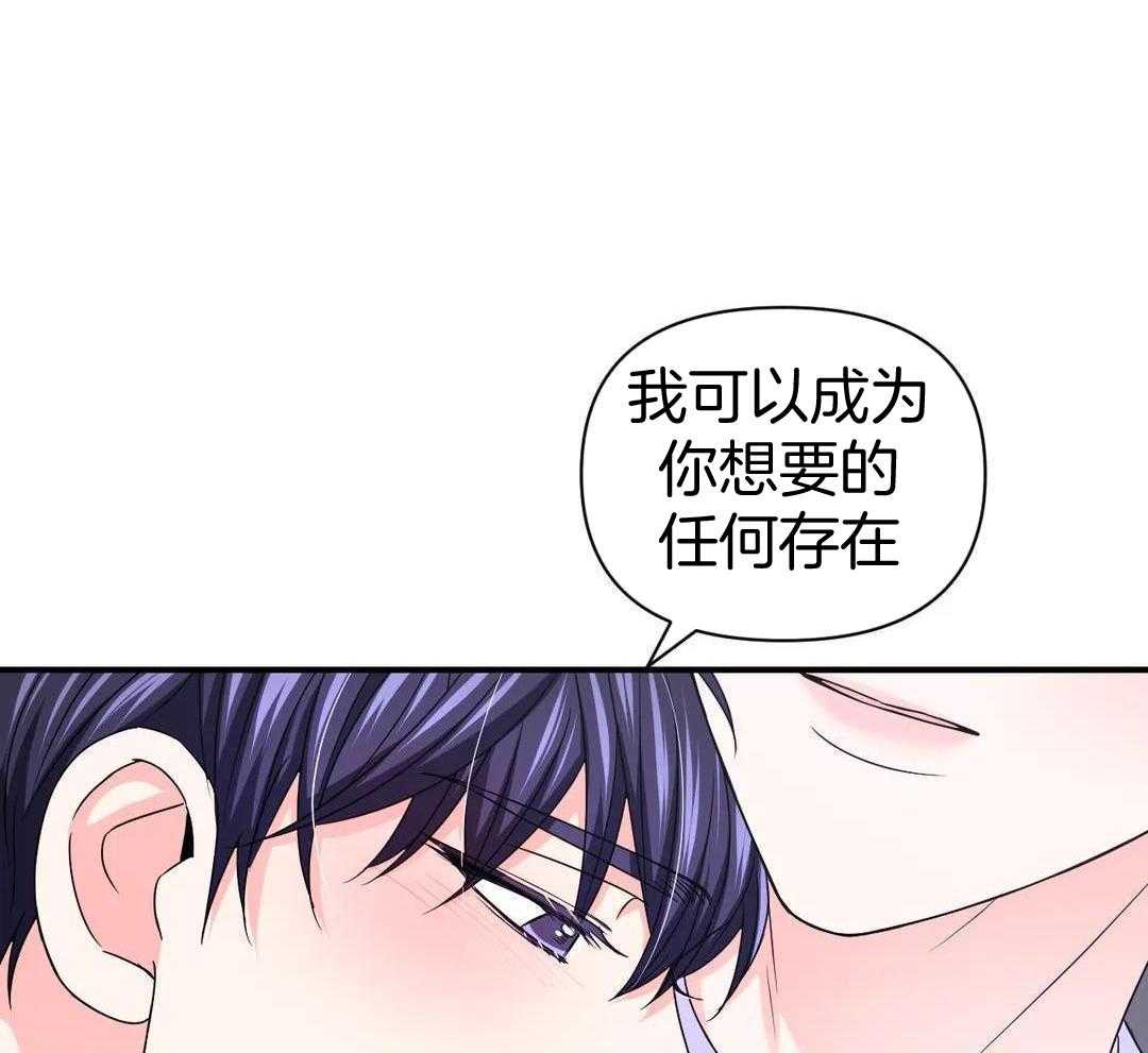 《体验现场(I+II季)》漫画最新章节第165话免费下拉式在线观看章节第【17】张图片