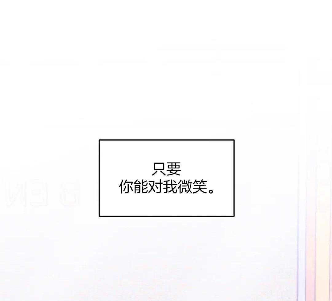 《体验现场(I+II季)》漫画最新章节第158话免费下拉式在线观看章节第【19】张图片