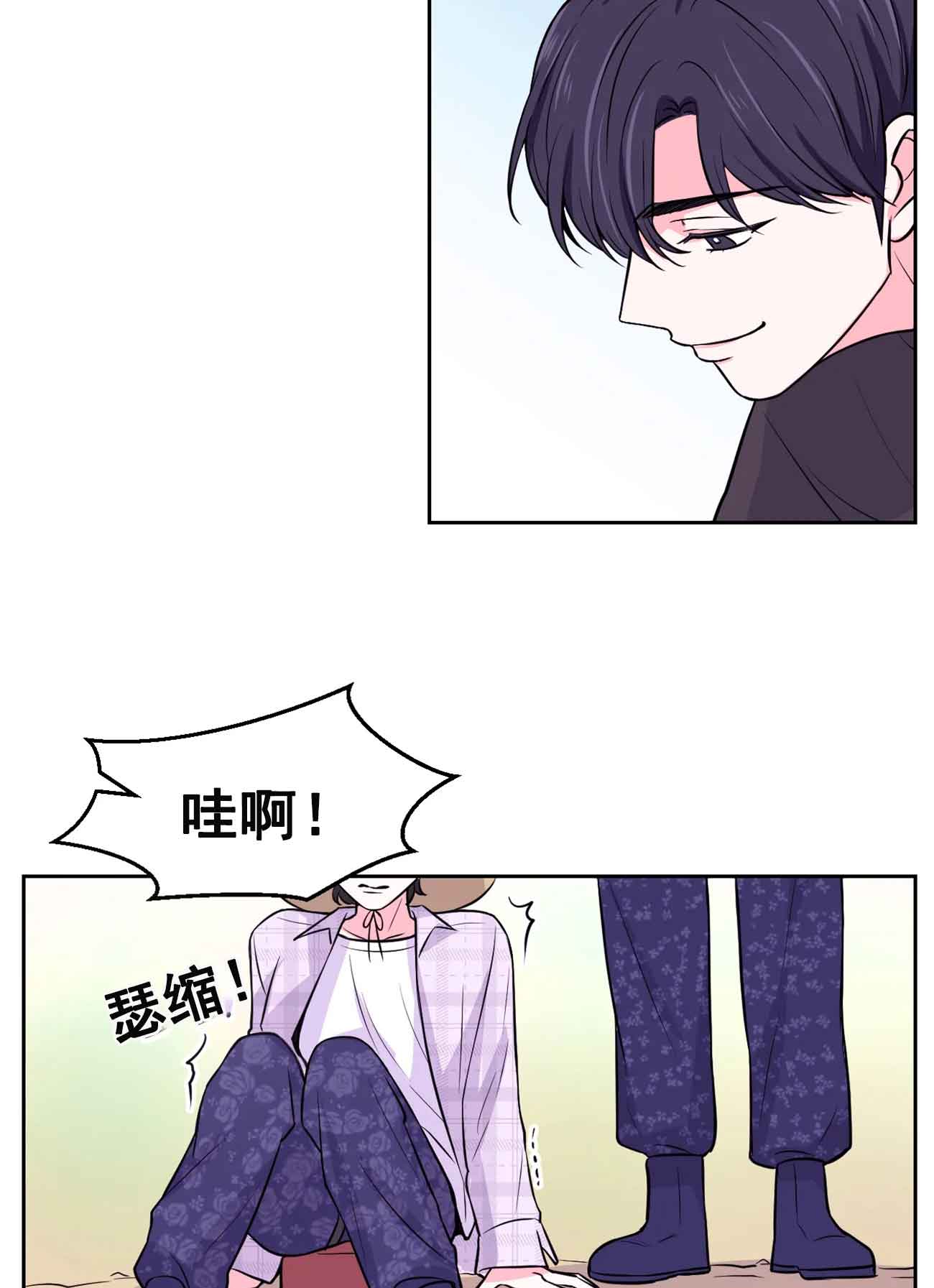 《体验现场(I+II季)》漫画最新章节第27话免费下拉式在线观看章节第【14】张图片