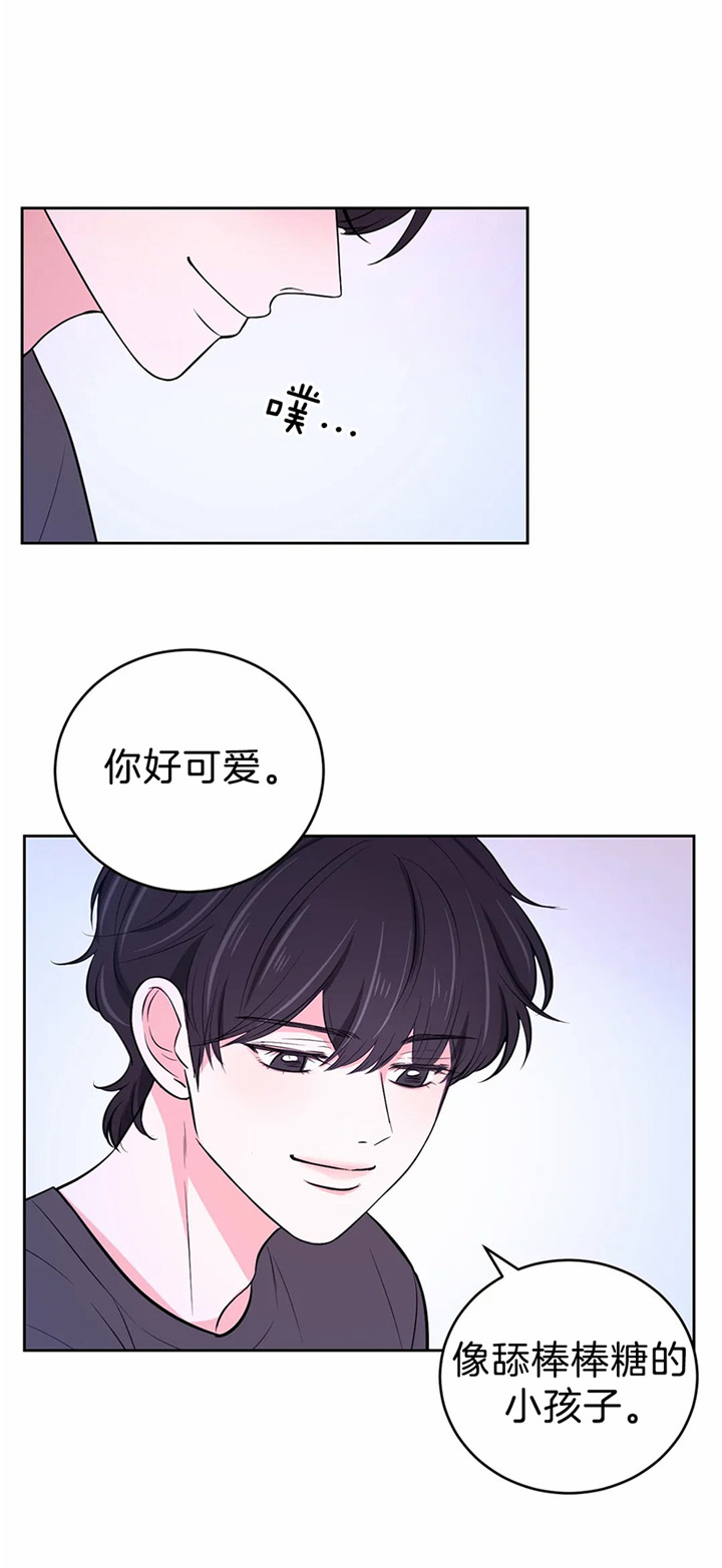 《体验现场(I+II季)》漫画最新章节第43话免费下拉式在线观看章节第【1】张图片