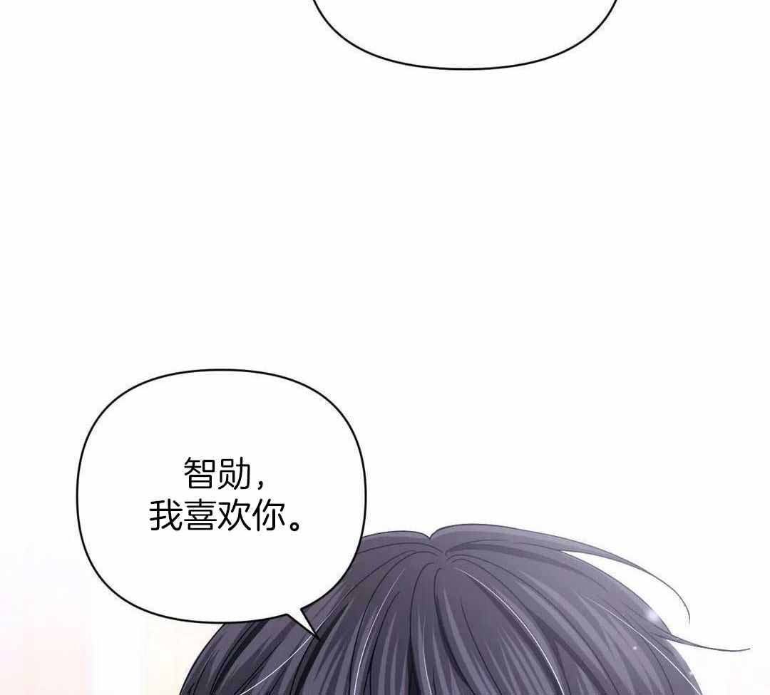 《体验现场(I+II季)》漫画最新章节第161话免费下拉式在线观看章节第【12】张图片