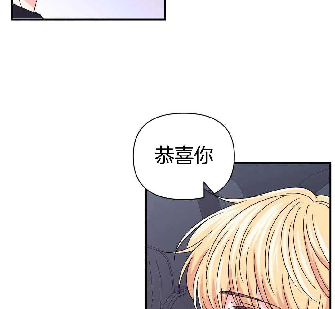 《体验现场(I+II季)》漫画最新章节第164话免费下拉式在线观看章节第【18】张图片