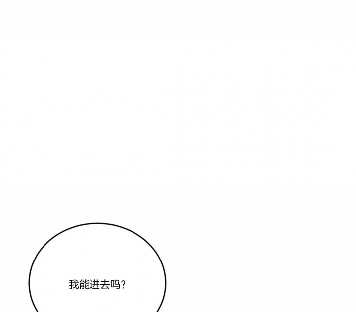 《体验现场(I+II季)》漫画最新章节第59话免费下拉式在线观看章节第【6】张图片