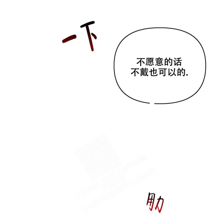 《体验现场(I+II季)》漫画最新章节第133话免费下拉式在线观看章节第【14】张图片