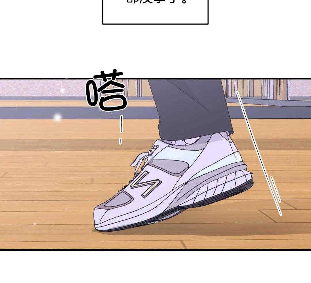 《体验现场(I+II季)》漫画最新章节第158话免费下拉式在线观看章节第【15】张图片