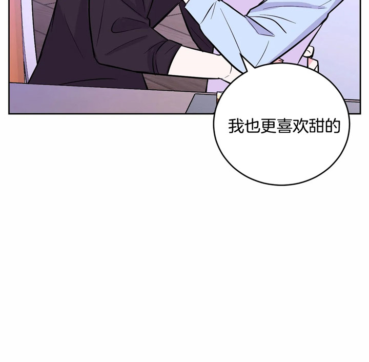 《体验现场(I+II季)》漫画最新章节第47话免费下拉式在线观看章节第【23】张图片