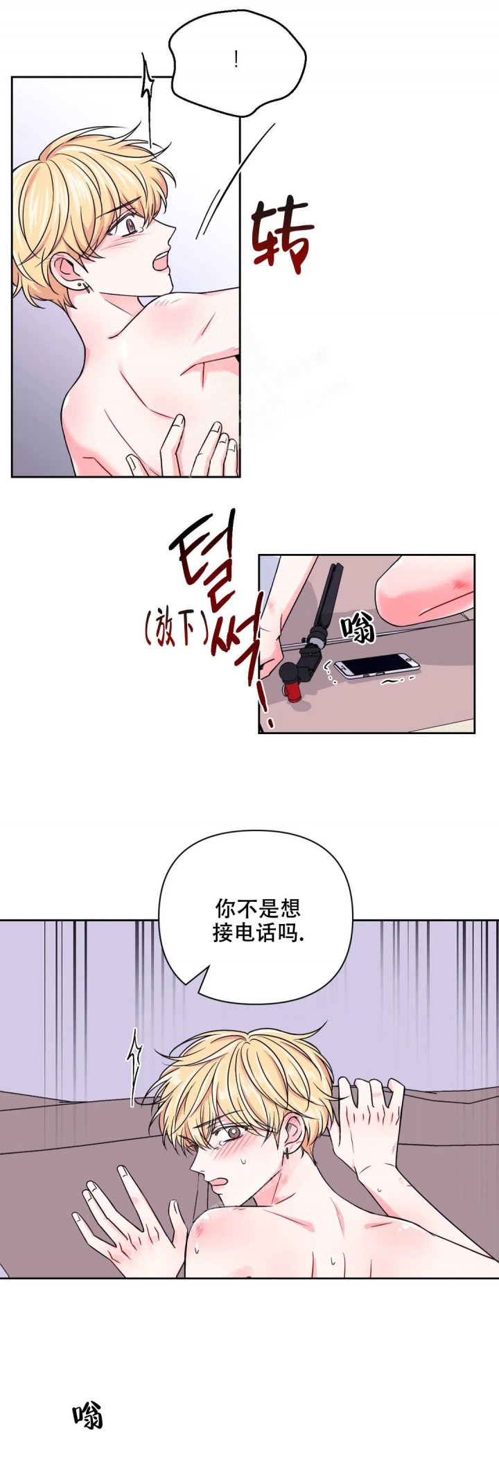 《体验现场(I+II季)》漫画最新章节第123话免费下拉式在线观看章节第【12】张图片