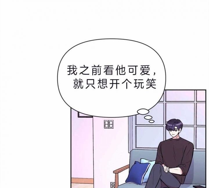 《体验现场(I+II季)》漫画最新章节第69话免费下拉式在线观看章节第【4】张图片