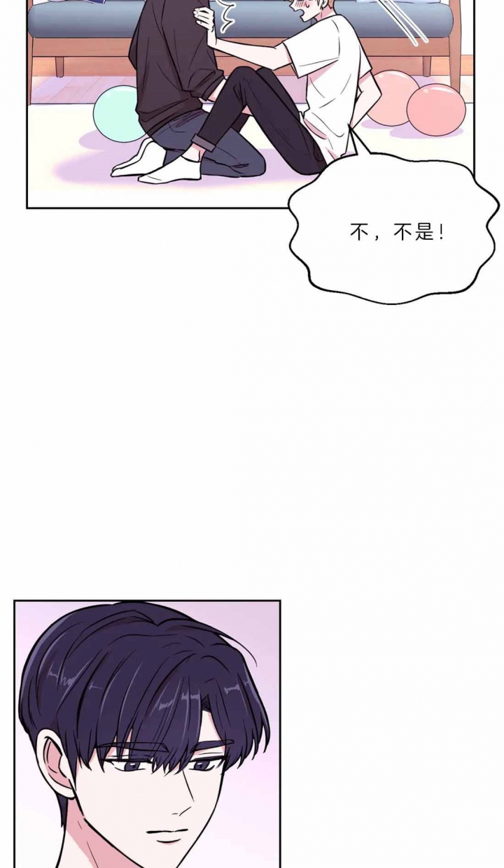 《体验现场(I+II季)》漫画最新章节第65话免费下拉式在线观看章节第【4】张图片