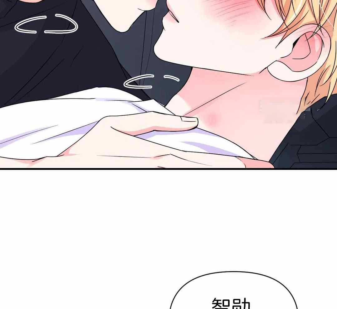 《体验现场(I+II季)》漫画最新章节第165话免费下拉式在线观看章节第【9】张图片