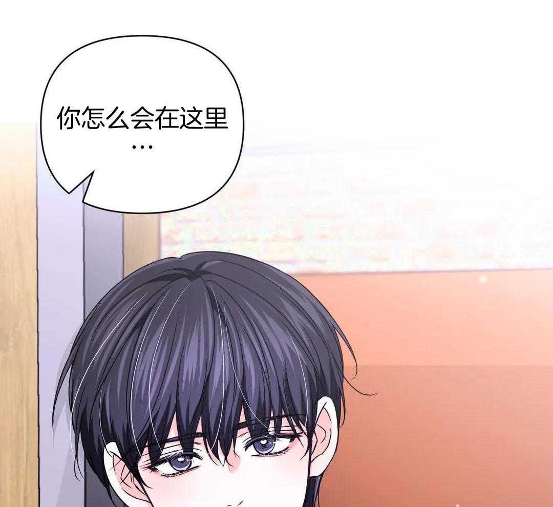 《体验现场(I+II季)》漫画最新章节第158话免费下拉式在线观看章节第【35】张图片