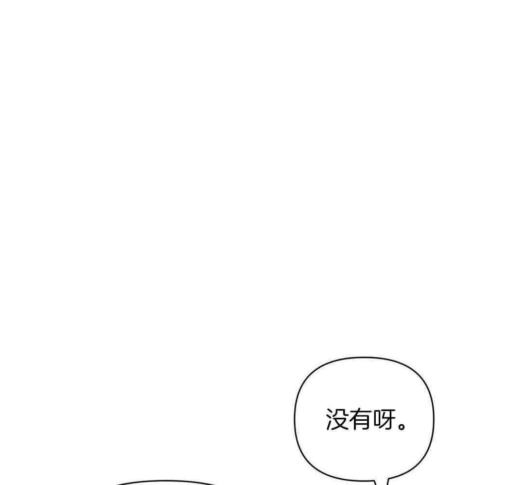 《体验现场(I+II季)》漫画最新章节第159话免费下拉式在线观看章节第【1】张图片